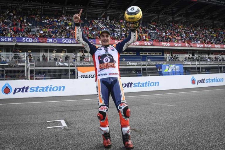 รัฐบาลไทยและฝ่ายจัด MotoGP คอนเฟิร์มอย่างเป็นทางการ ThaiGP ...