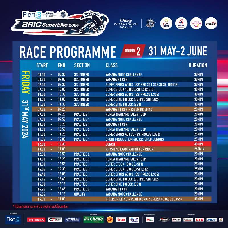 _schedule plan b media bric superbike 2024 round 2-1