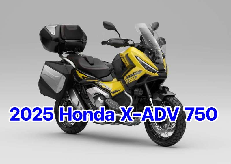 2025 Honda X-ADV 750 สกู๊ตเตอร์แอดเวนเจอร์ ปรับโฉมพร้อมอัพเดทสีใหม่ ...