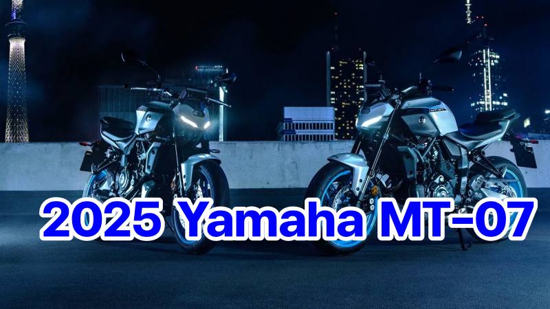 2025 Yamaha MT-07-1