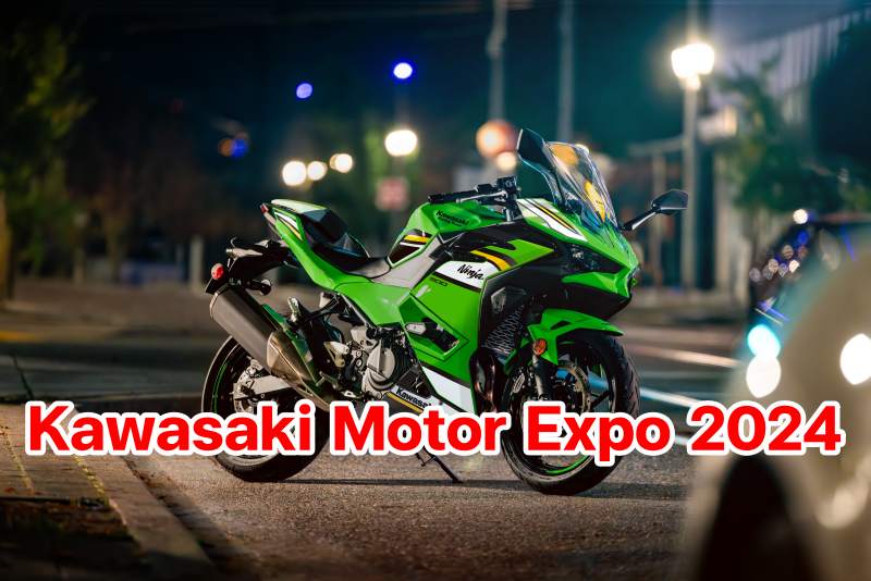 Kawasaki Motor Expo 2024