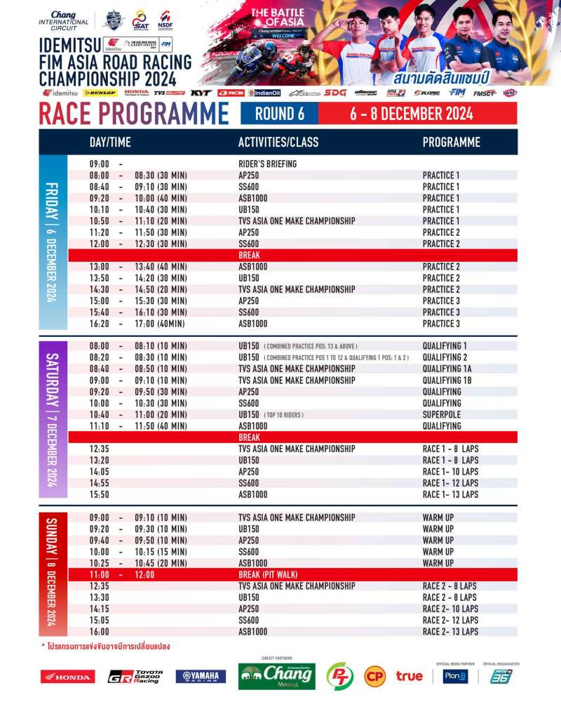 _Timtable Asia Road Racing 2024 Final Round