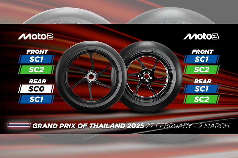 Pirelli official tire 2